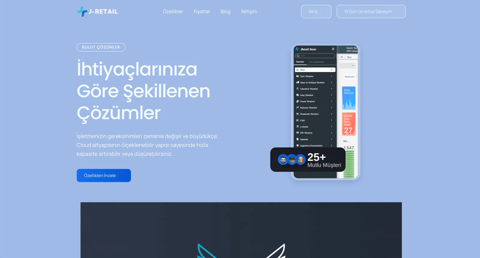 J-Retail — Framer Website